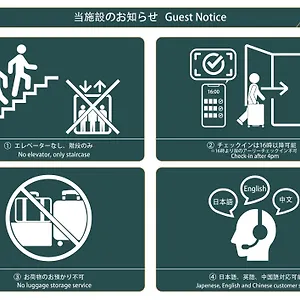  Apartment Nestay Otsuka