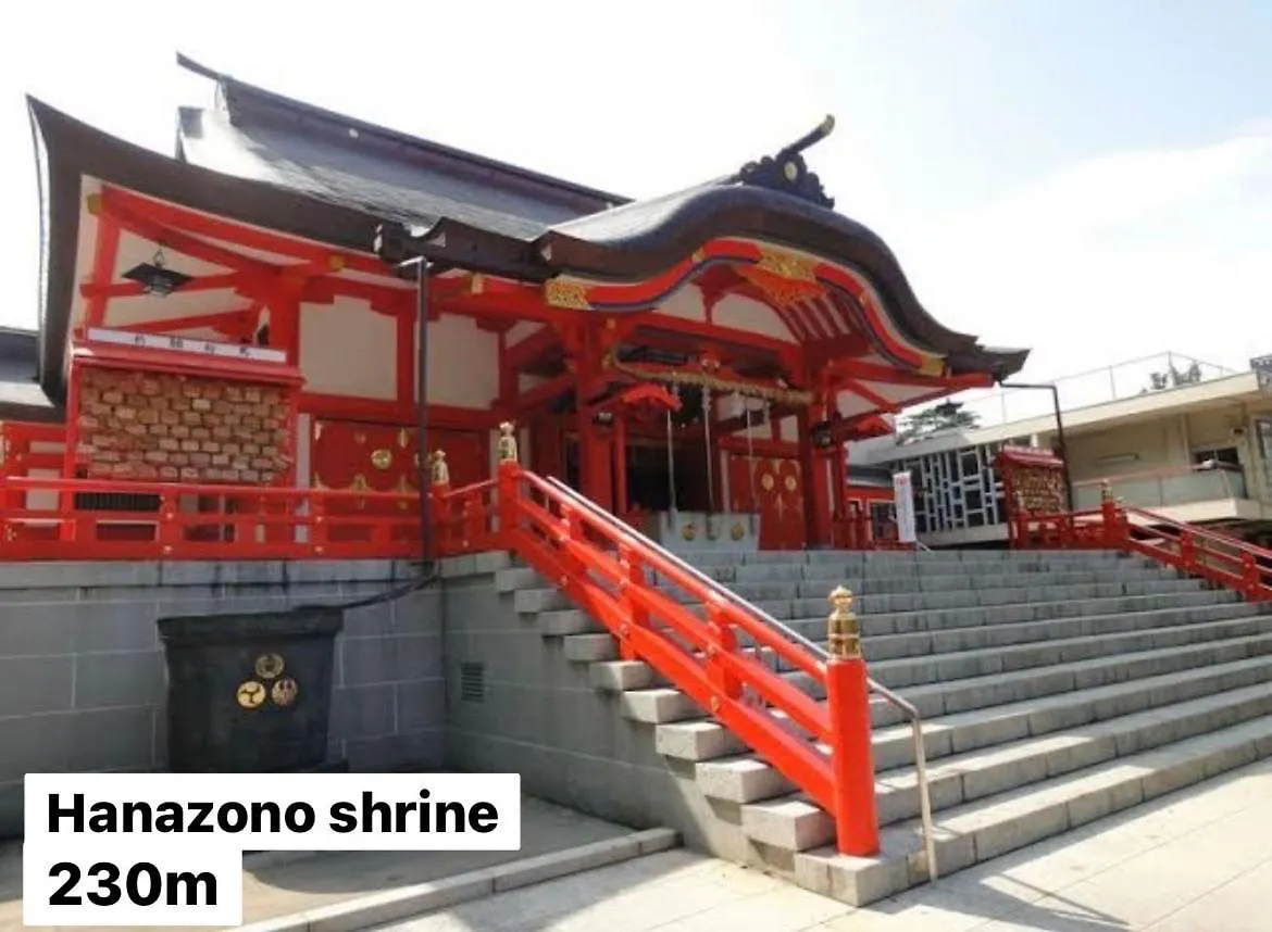 #8 3Mins To Station 1Stop To Shinjuku Central Shinjuku Apartment With Plenty Of Sunlight Tokyo